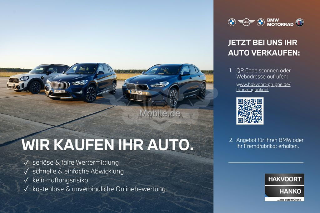 BMW 2 Series 218 Active Tourer 2021
