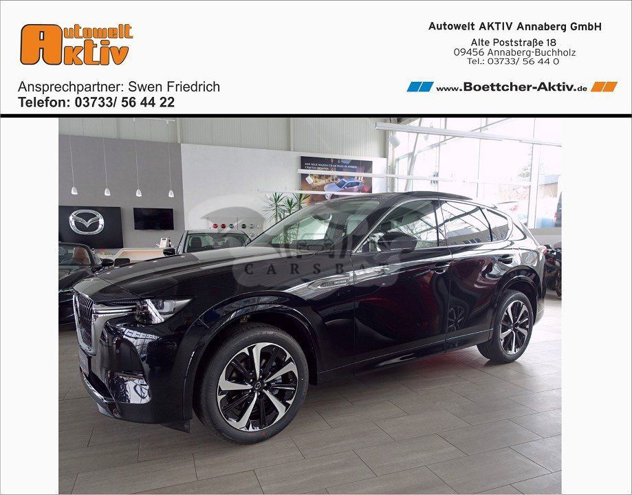 Mazda CX-60 2023