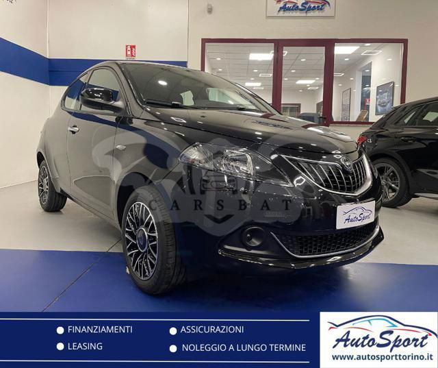 Lancia Ypsilon 2023