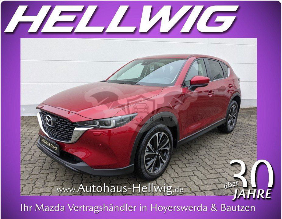 Mazda CX-5 2022