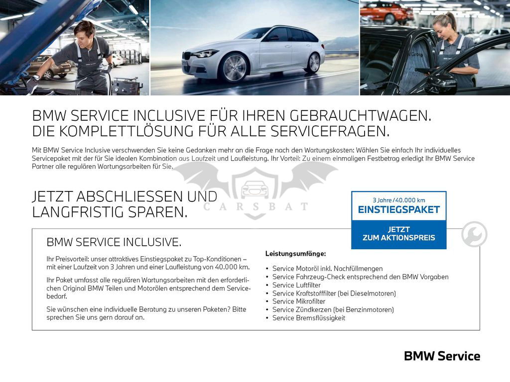 BMW M2 2021