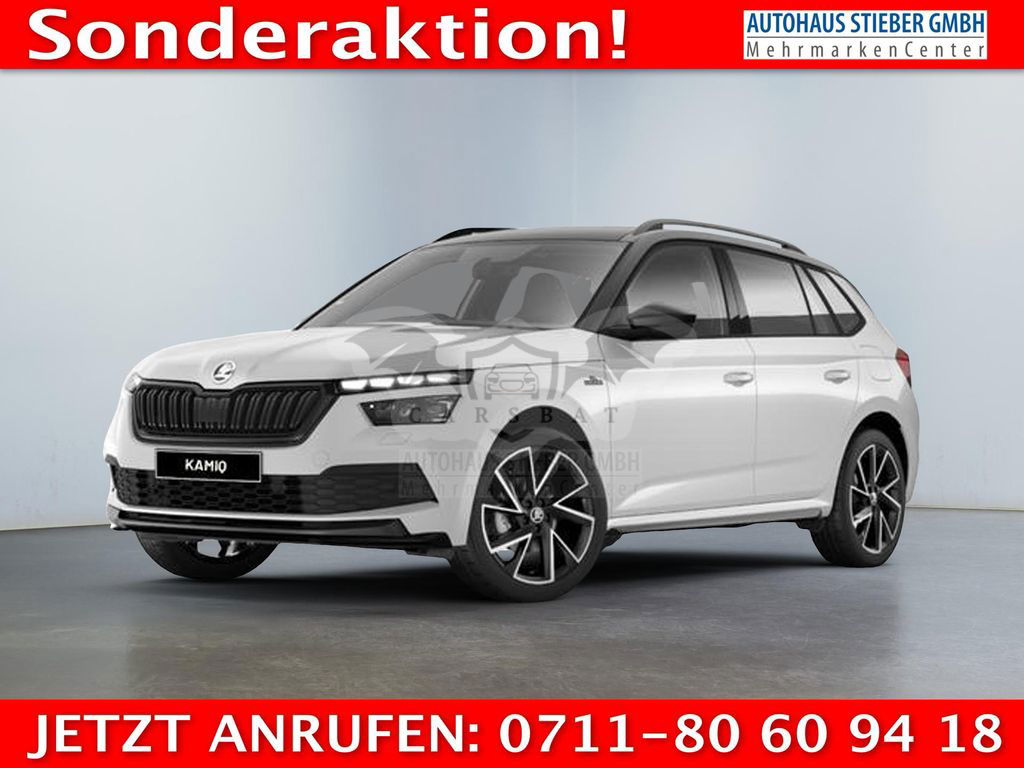 Skoda Kamiq 2023