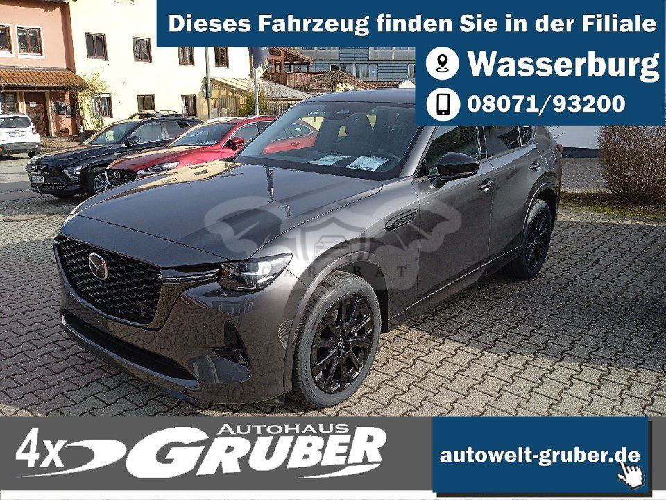 Mazda CX-60 2024