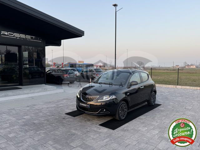 Lancia Ypsilon 2022