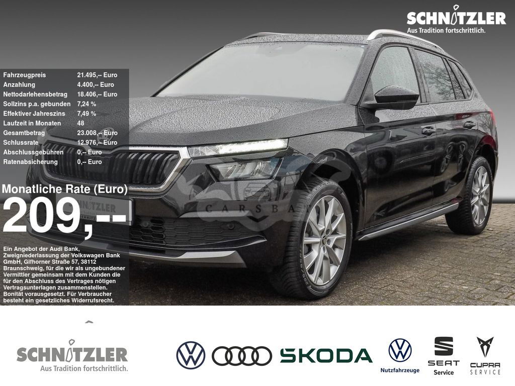 Skoda Kamiq 2023