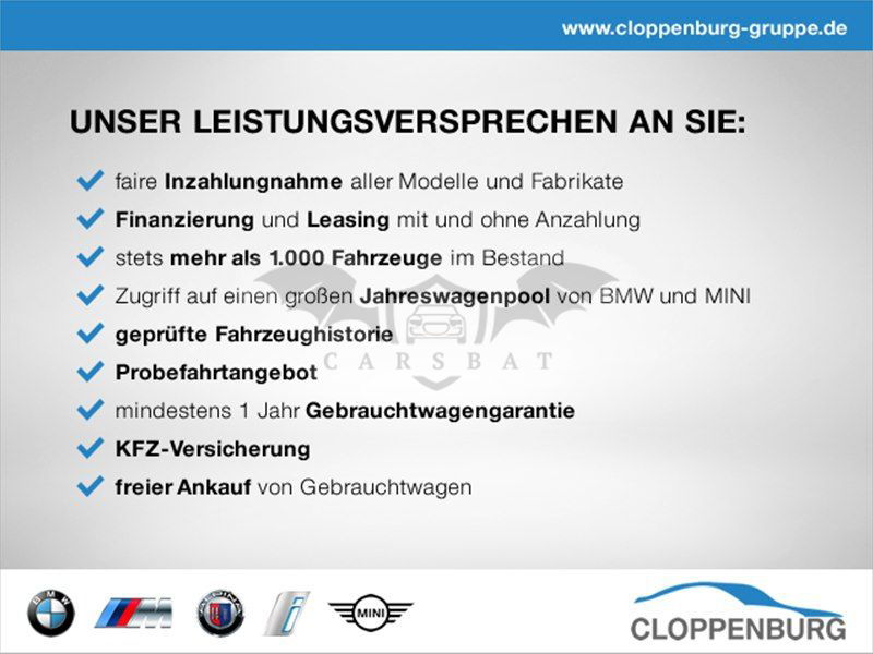 BMW 2 Series 218 Active Tourer 2021