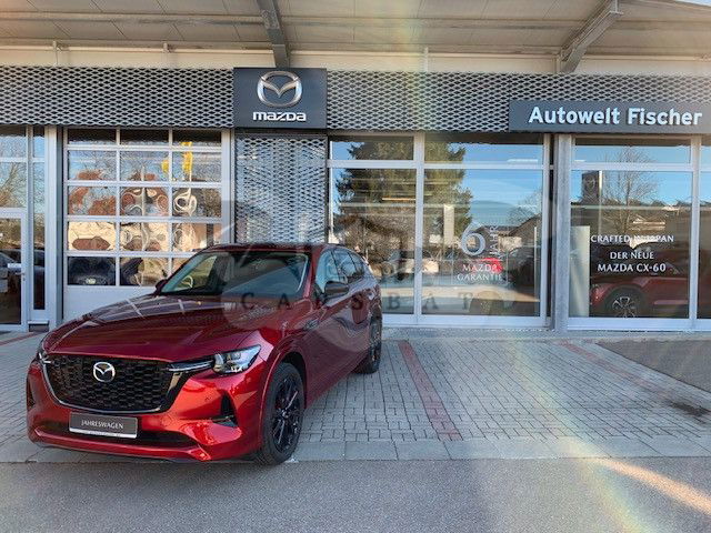 Mazda CX-60 2023