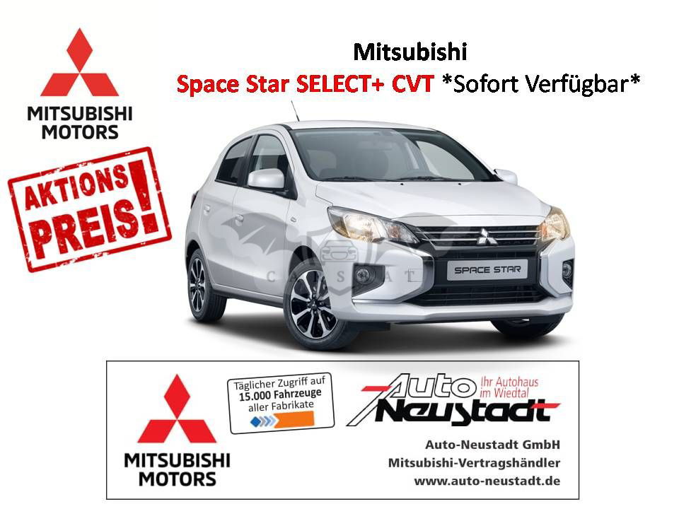 Mitsubishi Space Star 2024