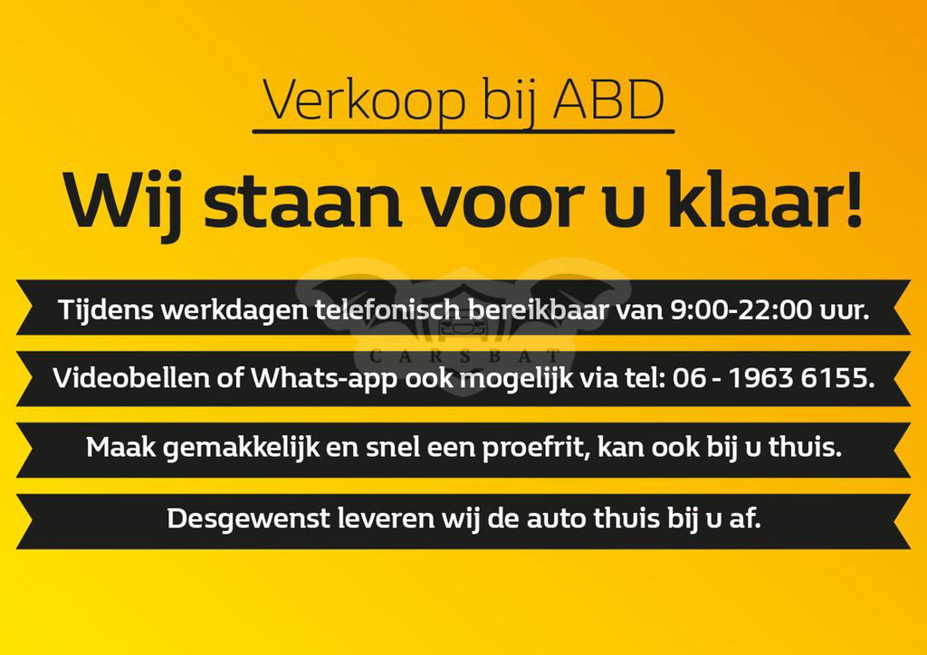 Renault Clio 2023