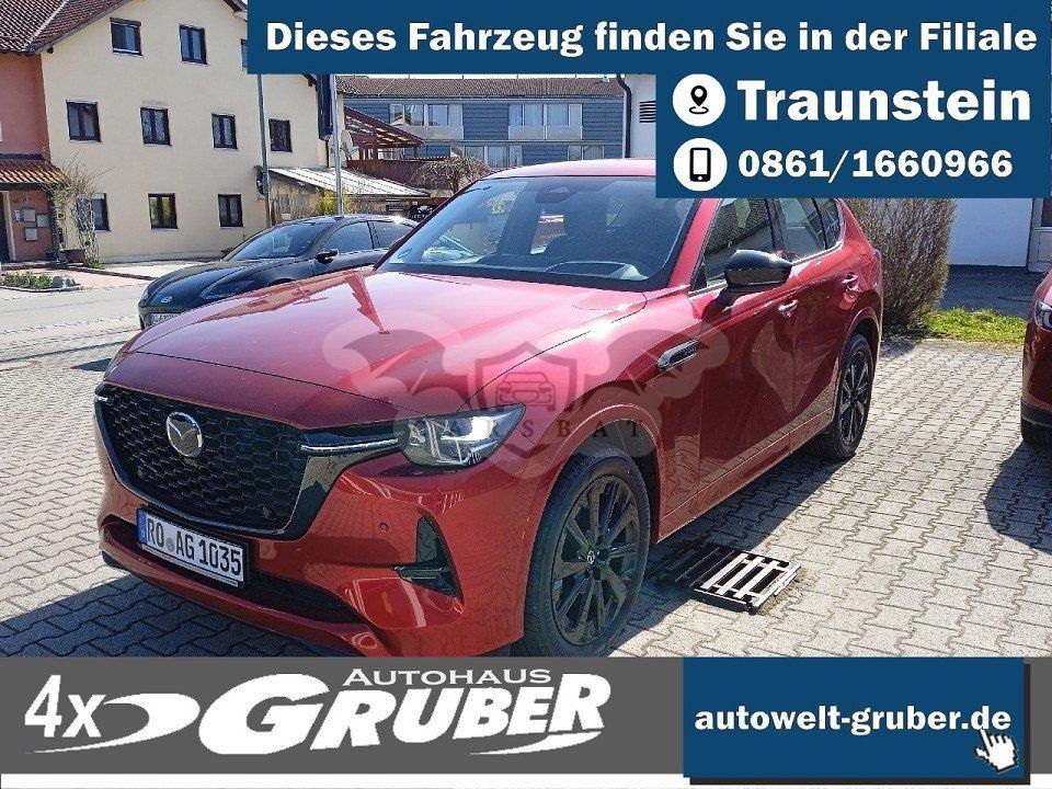 Mazda CX-60 2023