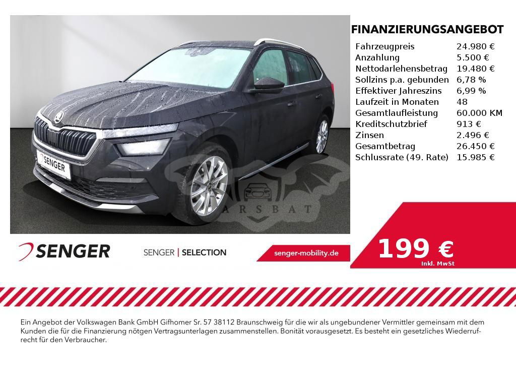 Skoda Kamiq 2023