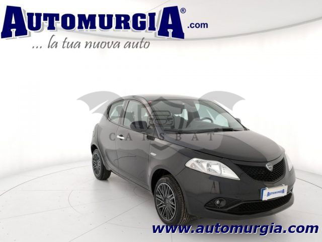 Lancia Ypsilon 2020