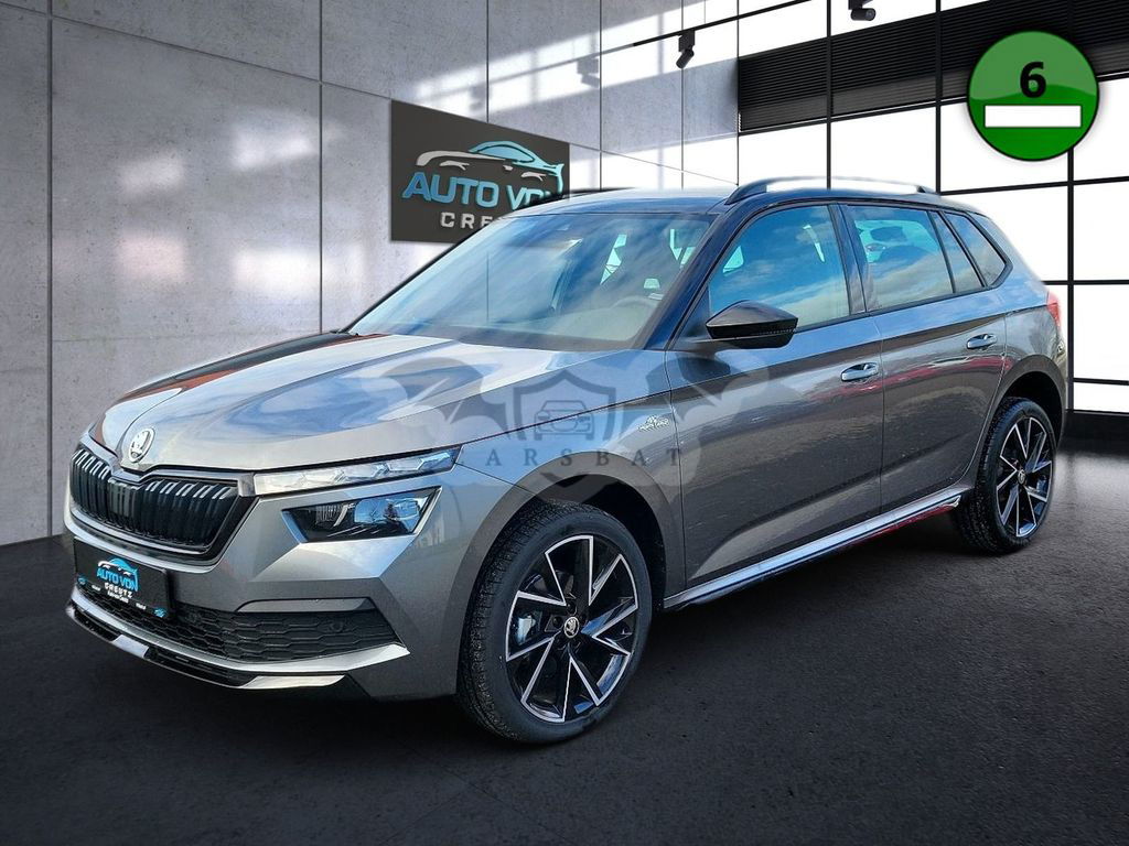 Skoda Kamiq 2023