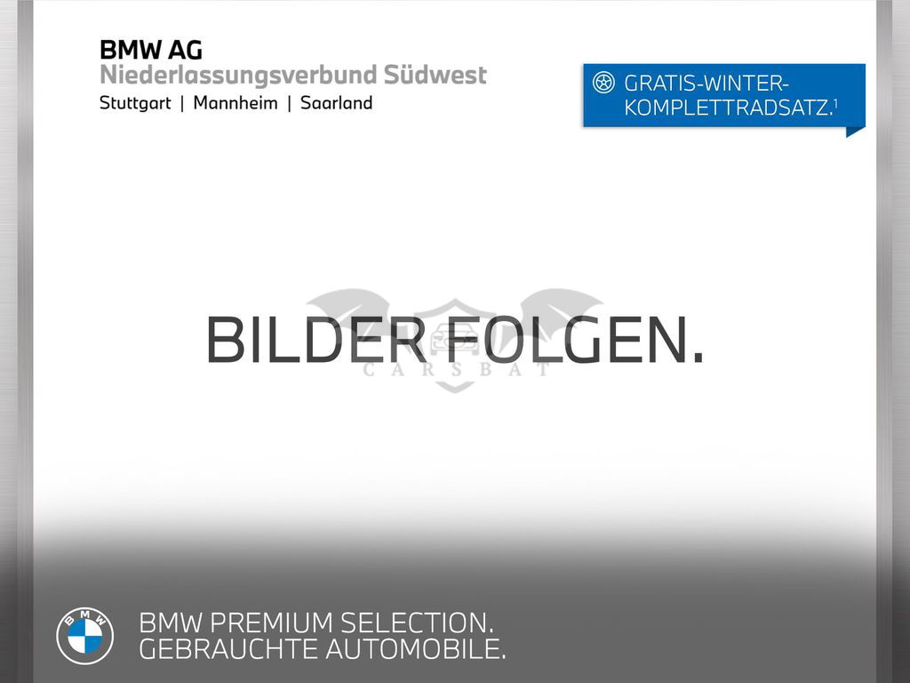 BMW 2 Series 220 2022