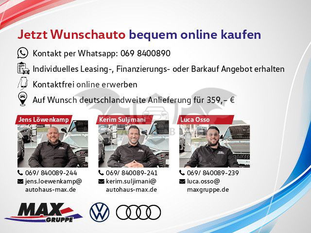 Audi Q7 2023