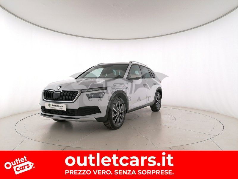 Skoda Kamiq 2023