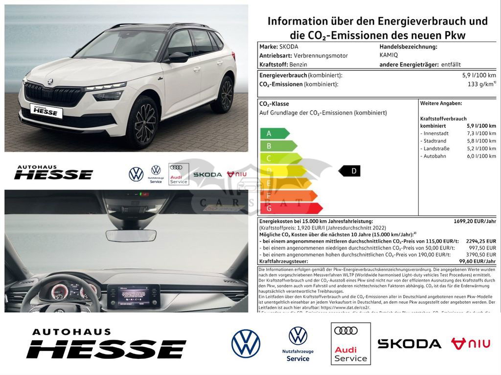 Skoda Kamiq 2023