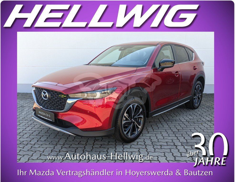 Mazda CX-5 2022