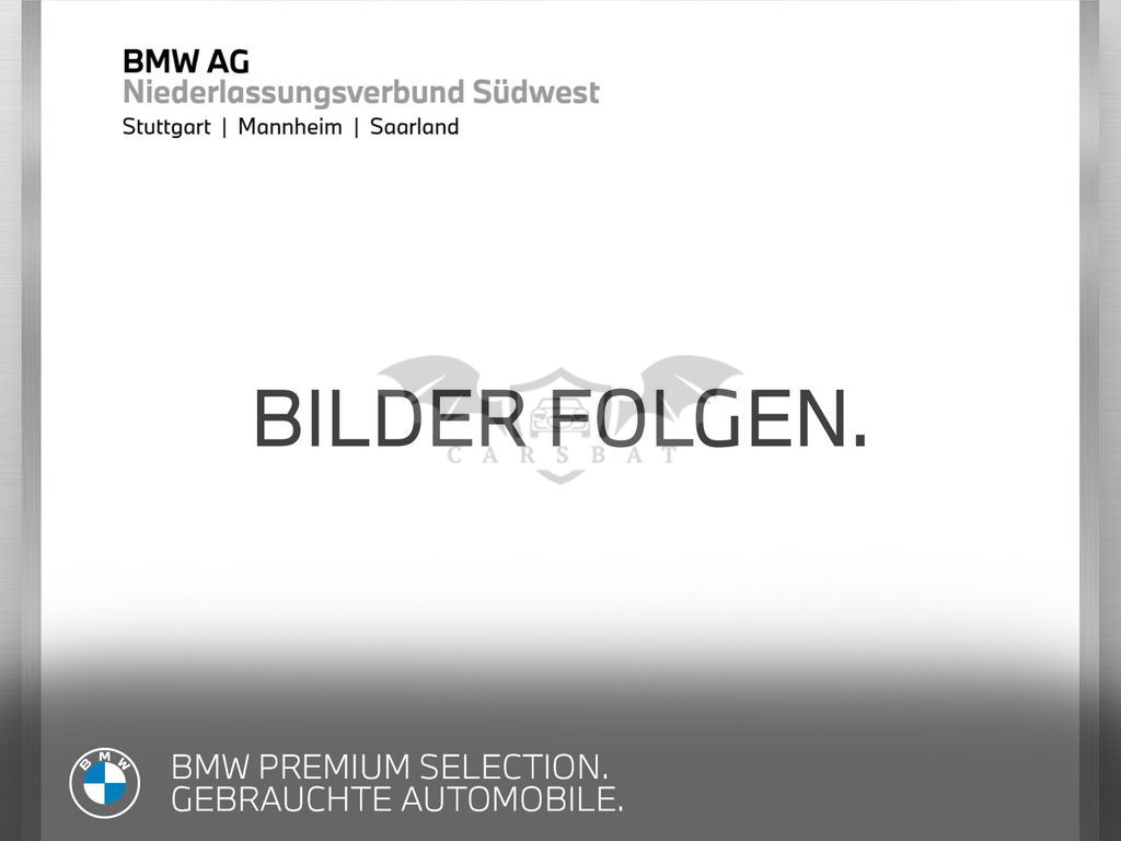 BMW 2 Series 218 2022