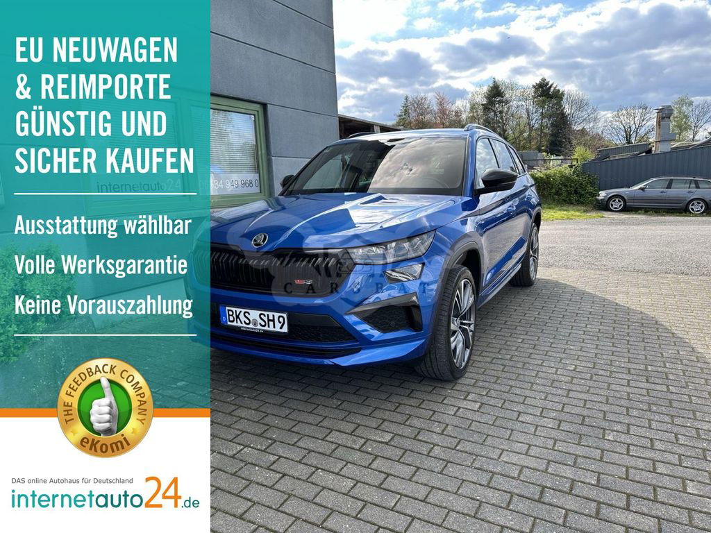 Skoda Kodiaq 2022