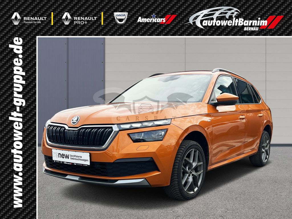 Skoda Kamiq 2023