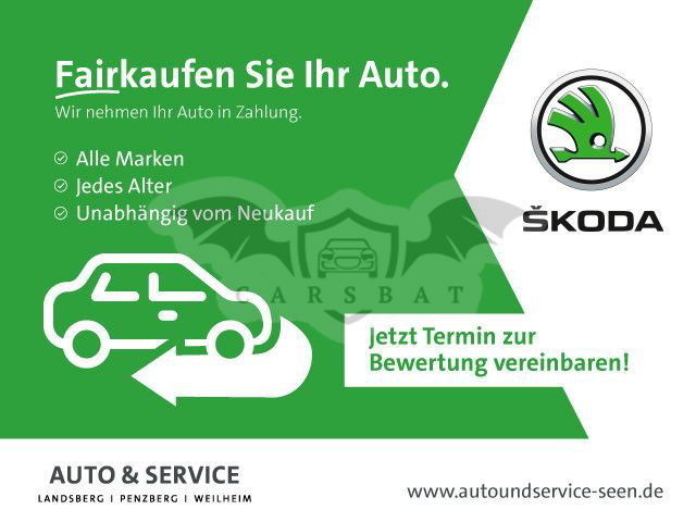 Skoda Scala 2024