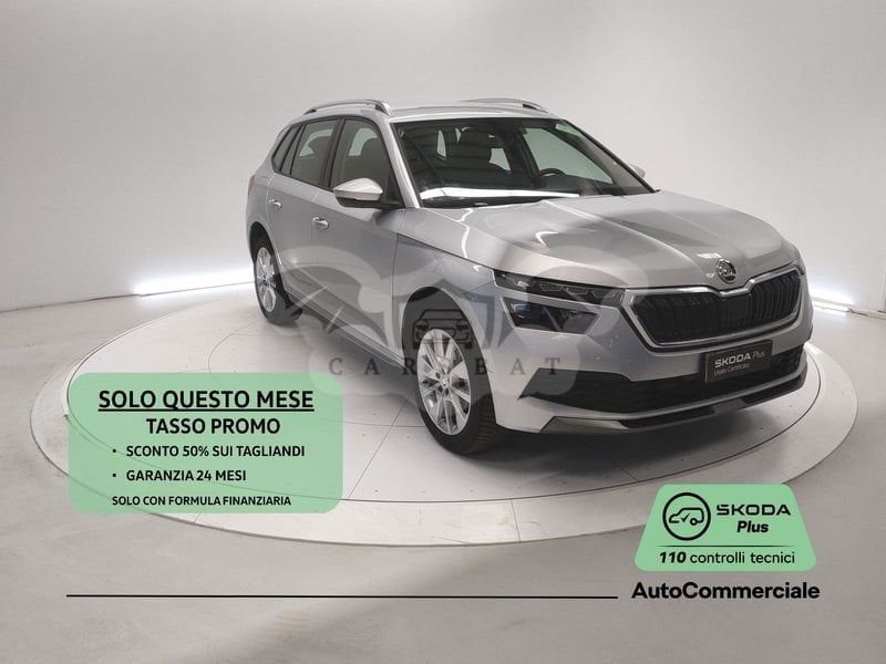 Skoda Kamiq 2023