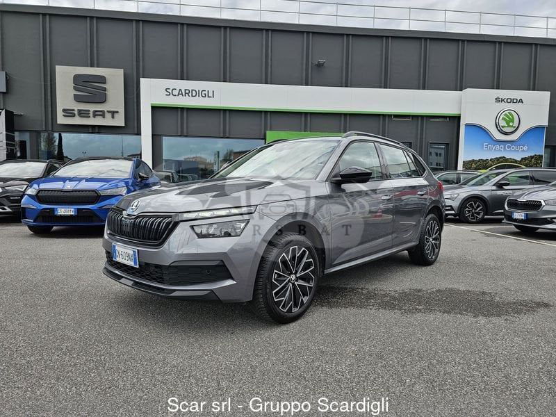 Skoda Kamiq 2023