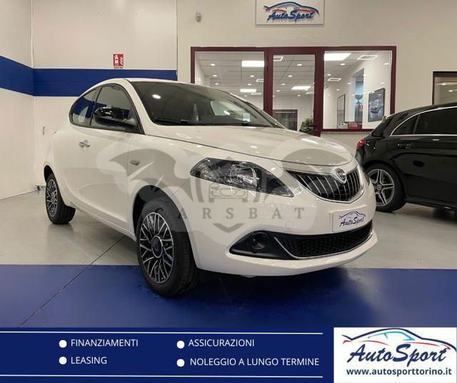 Lancia Ypsilon 2024
