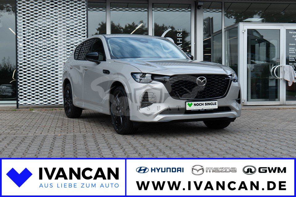 Mazda CX-60 2023