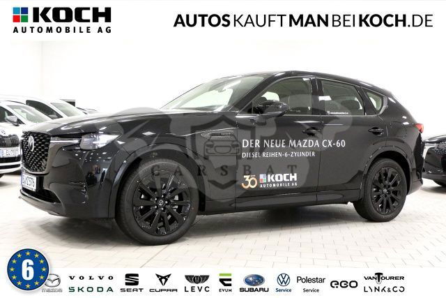 Mazda CX-60 2023