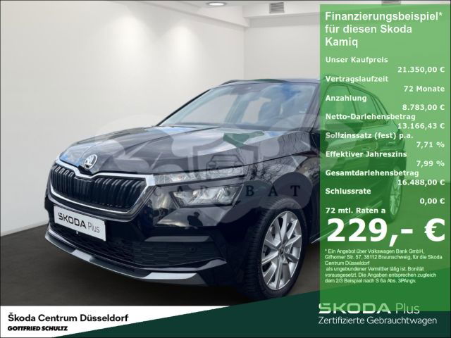 Skoda Kamiq 2023