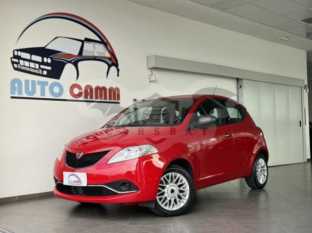 Lancia Ypsilon 2016