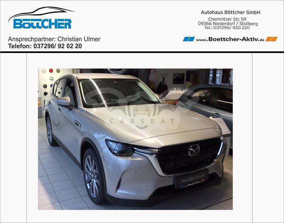 Mazda CX-60 2024