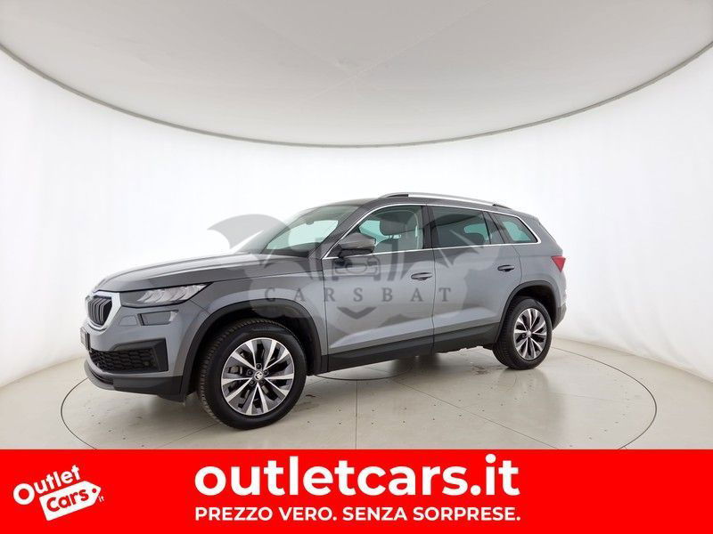 Skoda Kodiaq 2023