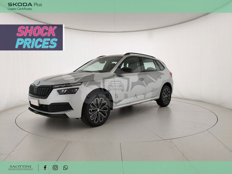 Skoda Kamiq 2023