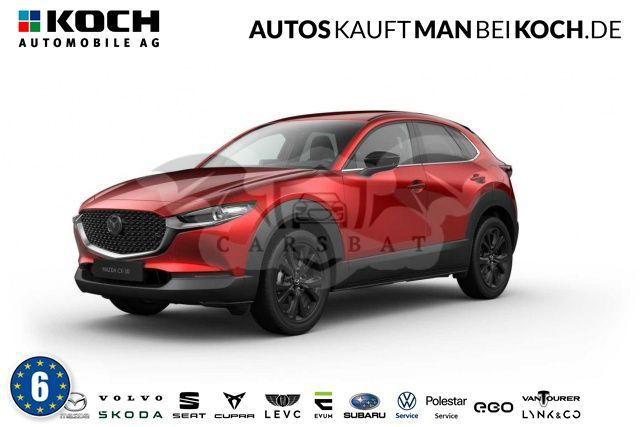 Mazda CX-30 2023