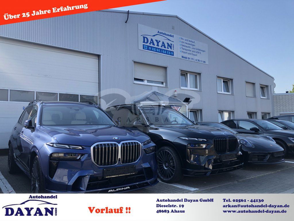 BMW M2 2023
