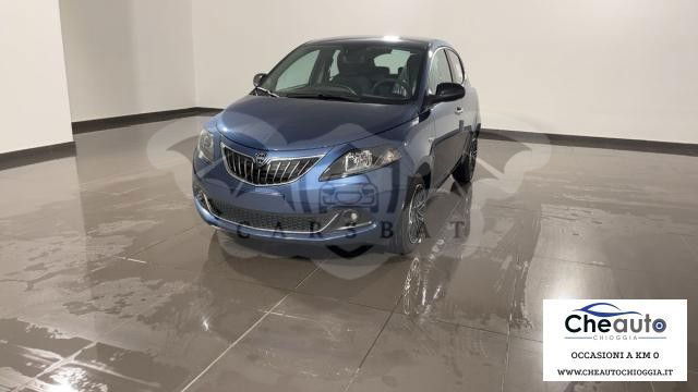 Lancia Ypsilon 2023