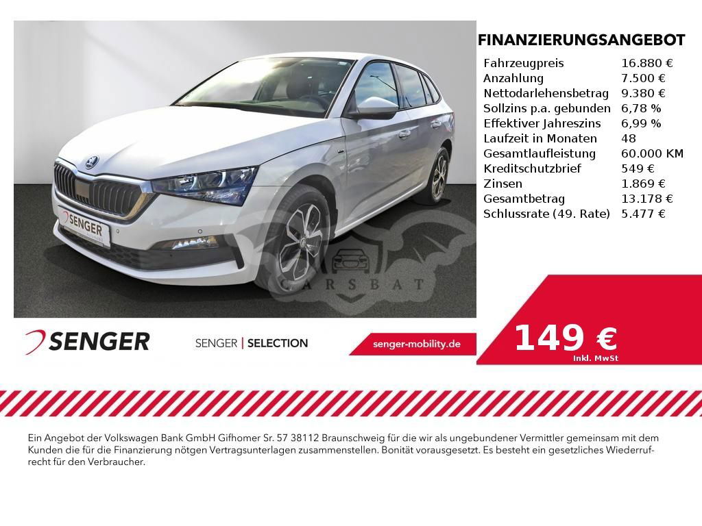 Skoda Scala 2021