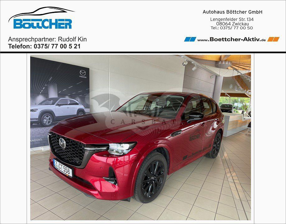 Mazda CX-60 2023