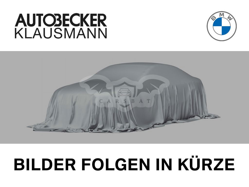 BMW 2 Series 220 Active Tourer 2021