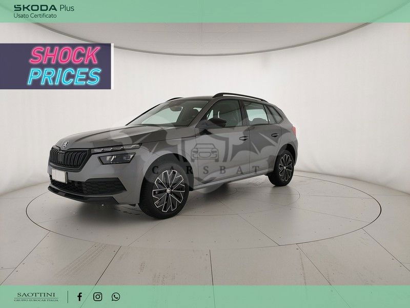 Skoda Kamiq 2023