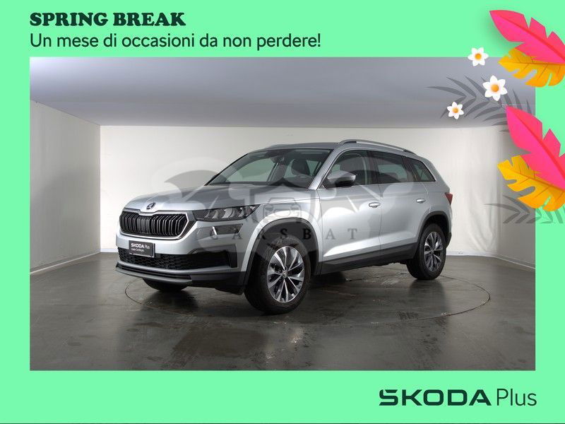 Skoda Kodiaq 2023