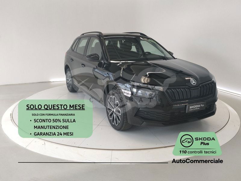 Skoda Kamiq 2023