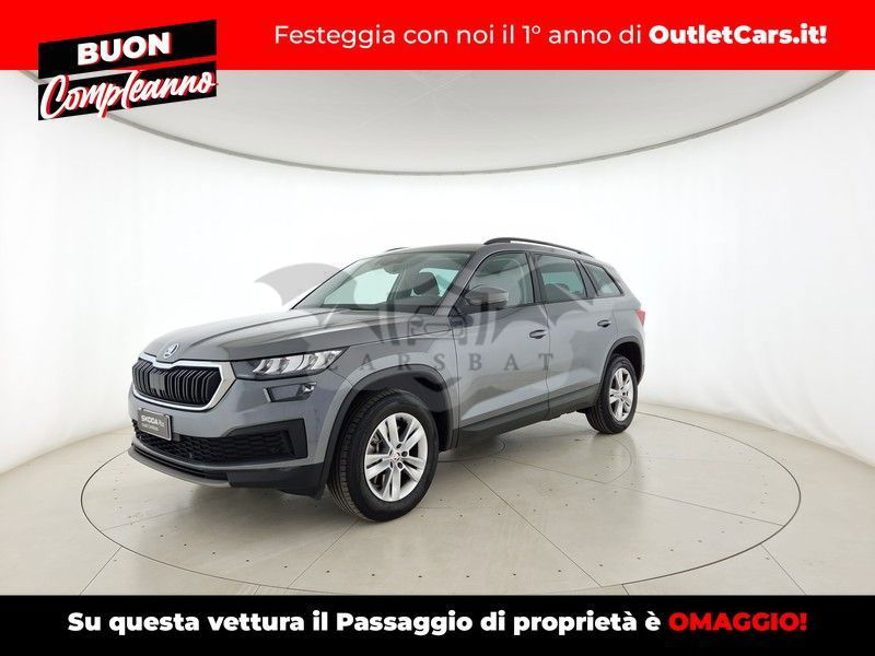 Skoda Kodiaq 2023