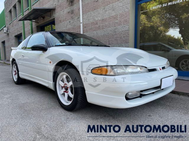 Mitsubishi Eclipse 1992