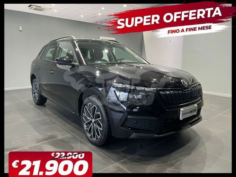 Skoda Kamiq 2023