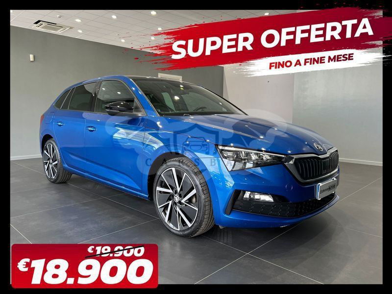 Skoda Scala 2020
