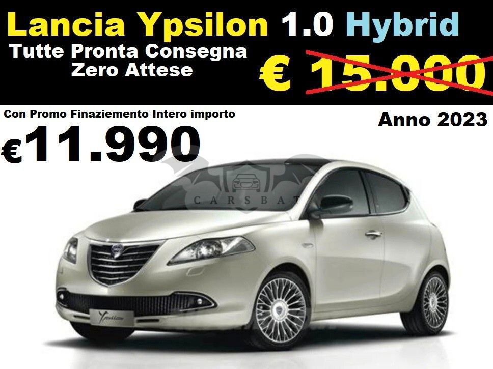 Lancia Ypsilon 2023